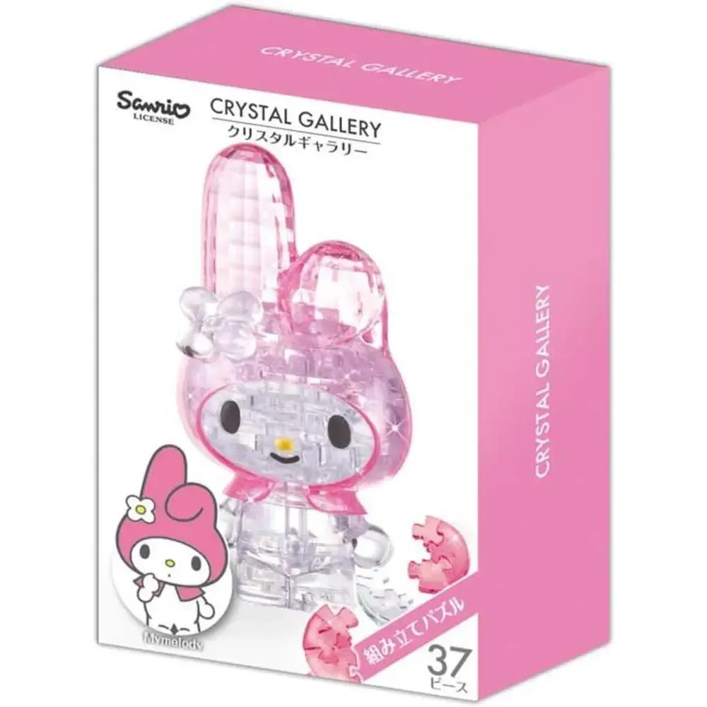 [US Seller]Hanayama 37 Piece Crystal Gallery My Melody 3Dimensional JigsawPuzzle